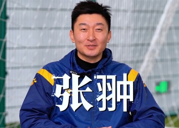 官方：張翀加盟大連可為俱樂部，擔(dān)任球隊(duì)守門員教練兼球員