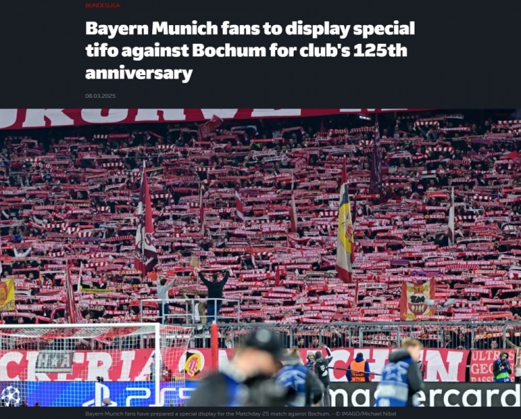 對陣波鴻一役拜仁主場將展示特別tifo，以慶祝俱樂部成立125周年
