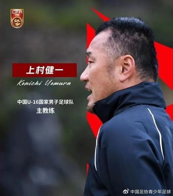 馬德興：08國(guó)少熱身賽輸球非壞事，能讓隊(duì)伍清醒認(rèn)識(shí)到形勢(shì)嚴(yán)峻