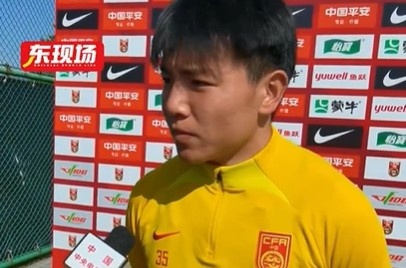 徐彬：要承認沙特場面上比國足強，雖然輸球但是下一場還有機會