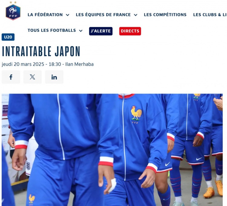 法國(guó)U20在熱身賽1-3日本U20，法國(guó)足協(xié)官網(wǎng)稱日本隊(duì)“勢(shì)不可擋”