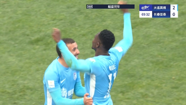 馬萊萊大連處子球！呂焯毅助攻馬萊萊破門，大連英博2-0亞泰